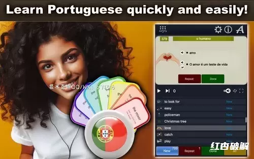 葡萄牙语学习智能闪卡软件 Neonway NextFlash Portuguese插图