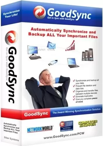 GoodSync Enterprise好同步企业版多语言64位插图