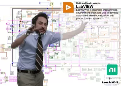NI LabVIEW补丁插图