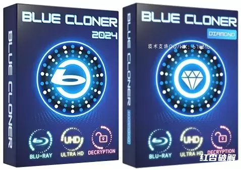 专业蓝光光盘工具Blue-Cloner / Blue-Cloner Diamond插图