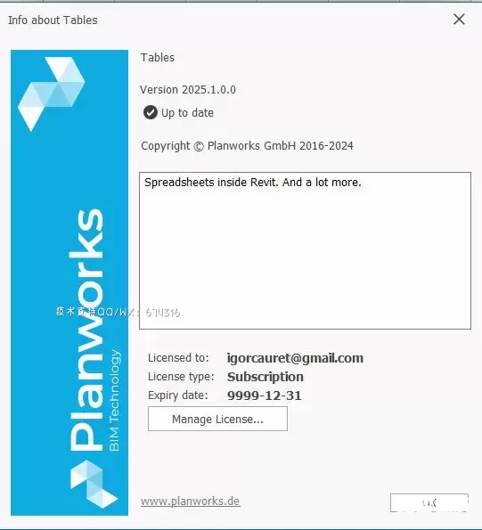 计划工作台Planworks Tables插图