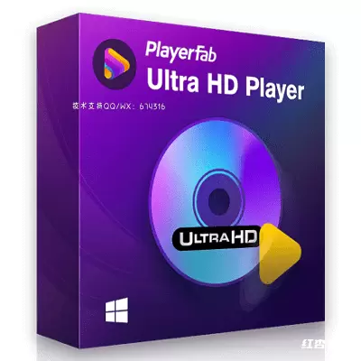 PlayerFab播放器多语言版插图