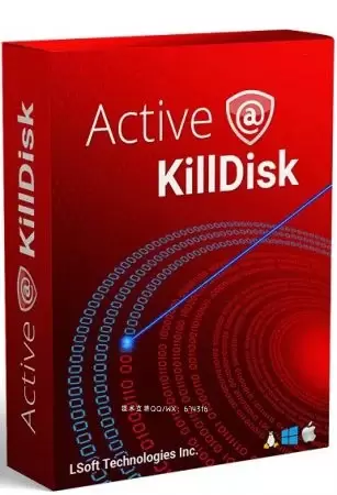Active KillDisk Ultimate 终极主动磁盘擦除工具插图