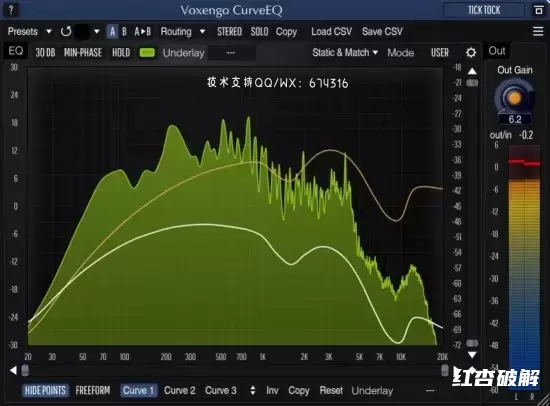 曲线均衡器Voxengo CurveEQ插图