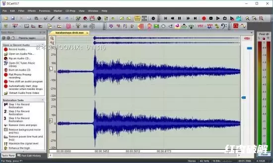 Diamond Cut Audio Restoration Tools 钻石切割音频修复工具插图