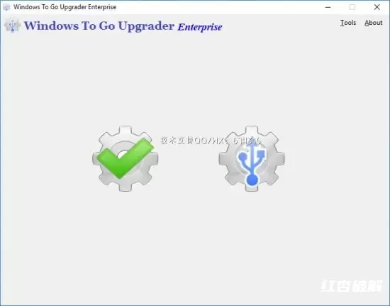 易优易飞企业版Windows移动升级程序EasyUEFI Windows To Go Upgrader Enterprise插图
