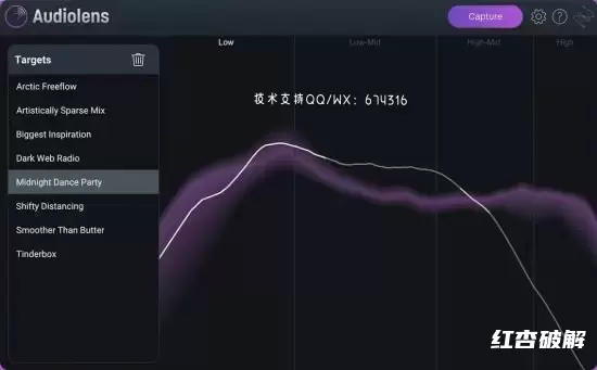 音频透镜iZotope Audiolens插图