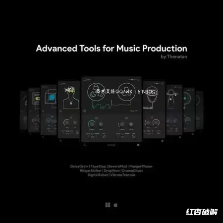 森纳坦插件套装Thenatan X-Plugins Bundle插图
