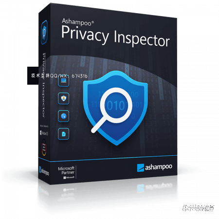 阿香婆隐私检测工具Ashampoo Privacy Inspector插图