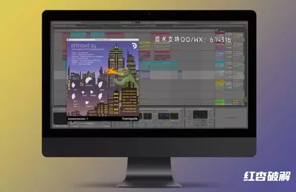 激战不可预测的声效Puremagnetik Bitfight 83插图