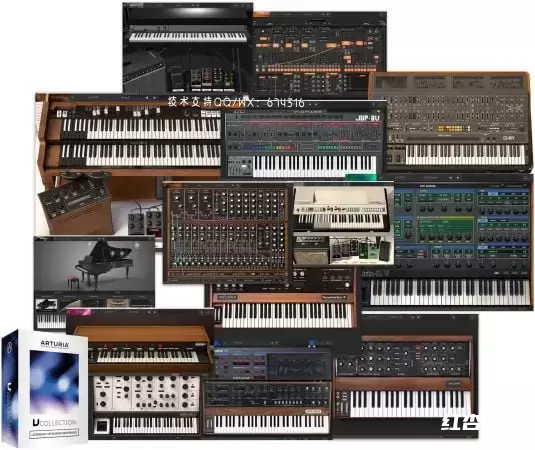 阿图利亚合成器合集Arturia Synths V-Collection插图
