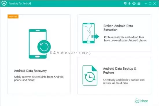 安卓数据恢复工具Aiseesoft FoneLab for Android插图