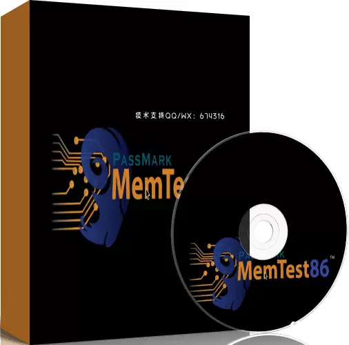 PassMark MemTest86 Pro 专业版多国语言版插图