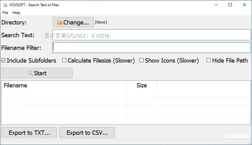 沃夫文件文本搜索工具VovSoft Search Text in Files插图