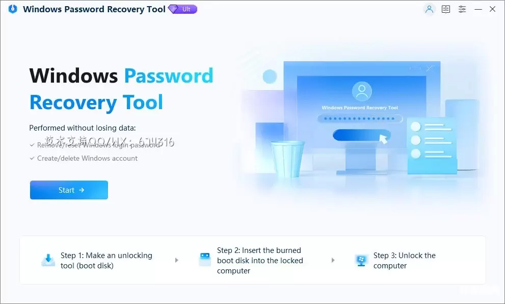 Windows密码恢复工具旗舰版插图