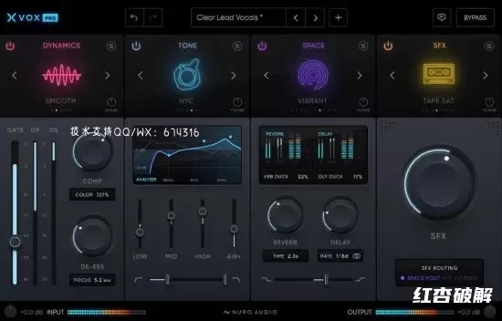 Nuro Audio Xvox Pro专业的人声混音插件插图