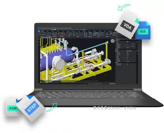 Bricsys Communicator For BricsCAD 数据与PMI数据无缝导入软件插图