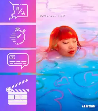 Adobe Speech to Text for Premiere Pro视频语音转文字工具插图