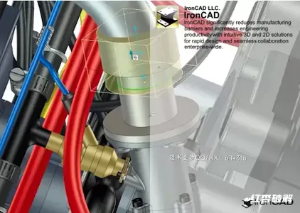 IRONCAD Design Collaboration Suite 设计协作套件插图