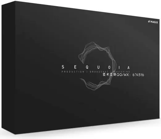 红杉录音室专业级工具MAGIX Sequoia插图