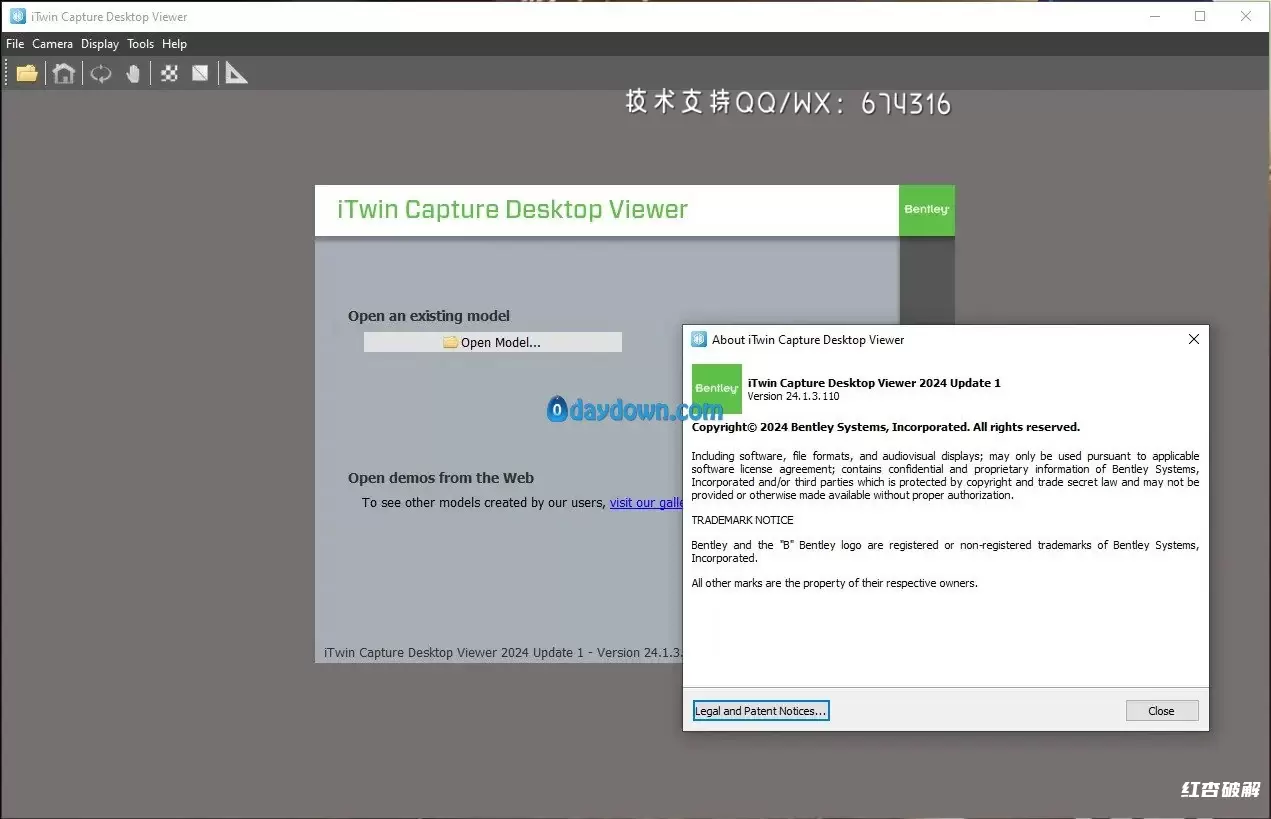 捕捉建模器iTwin Capture Modeler插图1