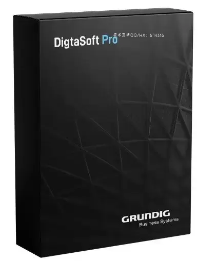 高效协作的软件Grundig DigtaSoft Pro插图