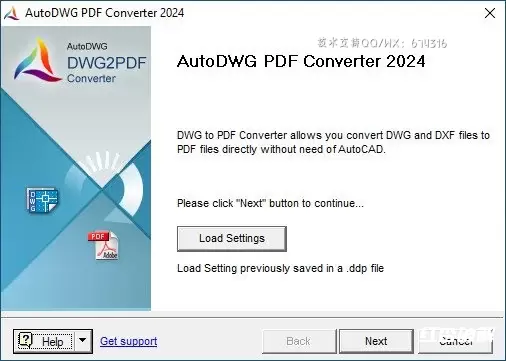 全自动PDF转DWG工具AutoDWG PDF to DWG Converter Pro插图