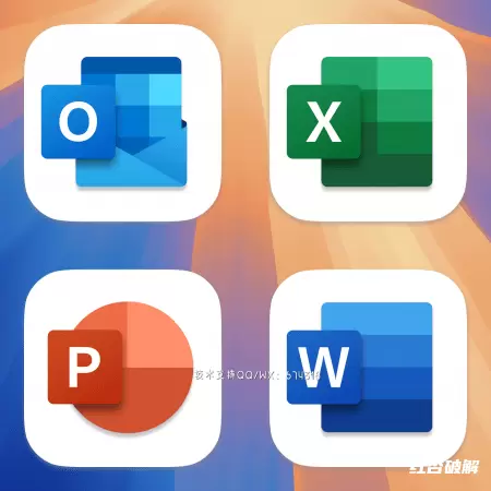 Mac版Office全家桶Microsoft Office LTSC Standard for Mac 2024插图