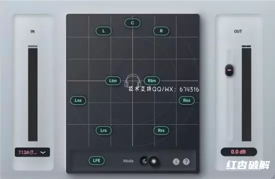 优化高清打印专业版NovoNotes HPL Processor Ultimate插图
