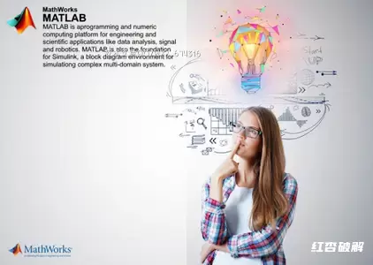 MathWorks MATLAB R2025a Update 1软件新版插图