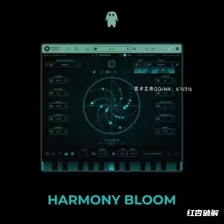创新的 MIDI 发生器Mario Nieto Harmony Bloom插图