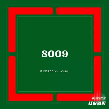 Vault系列8009 WAV音乐 mv 元素插图