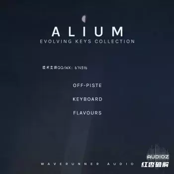 完美三角钢琴采样插图