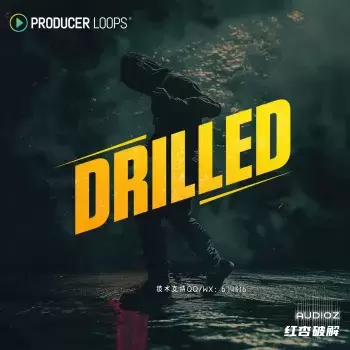 Drilled - 硬核Drill音效包介绍插图