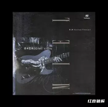 干净R&B吉他片段音源库插图